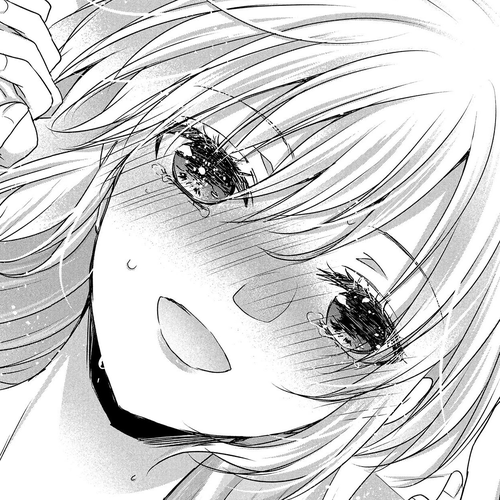 Uchi wa Wakarete Kurashiteiru Chapter 12: Chance cover