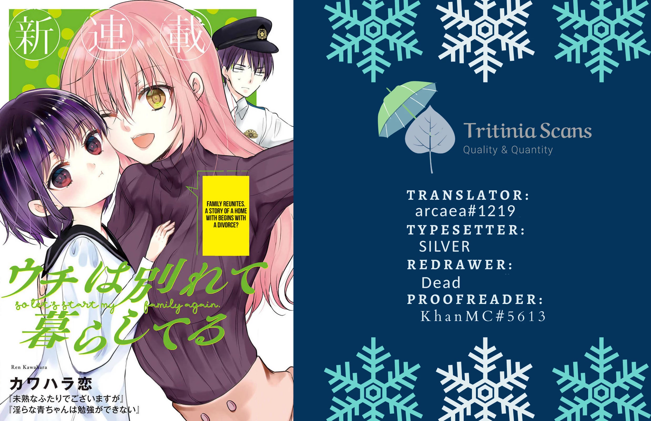 Uchi wa Wakarete Kurashiteiru Chapter 13 page 1 - Chapter 13: Why not get married?