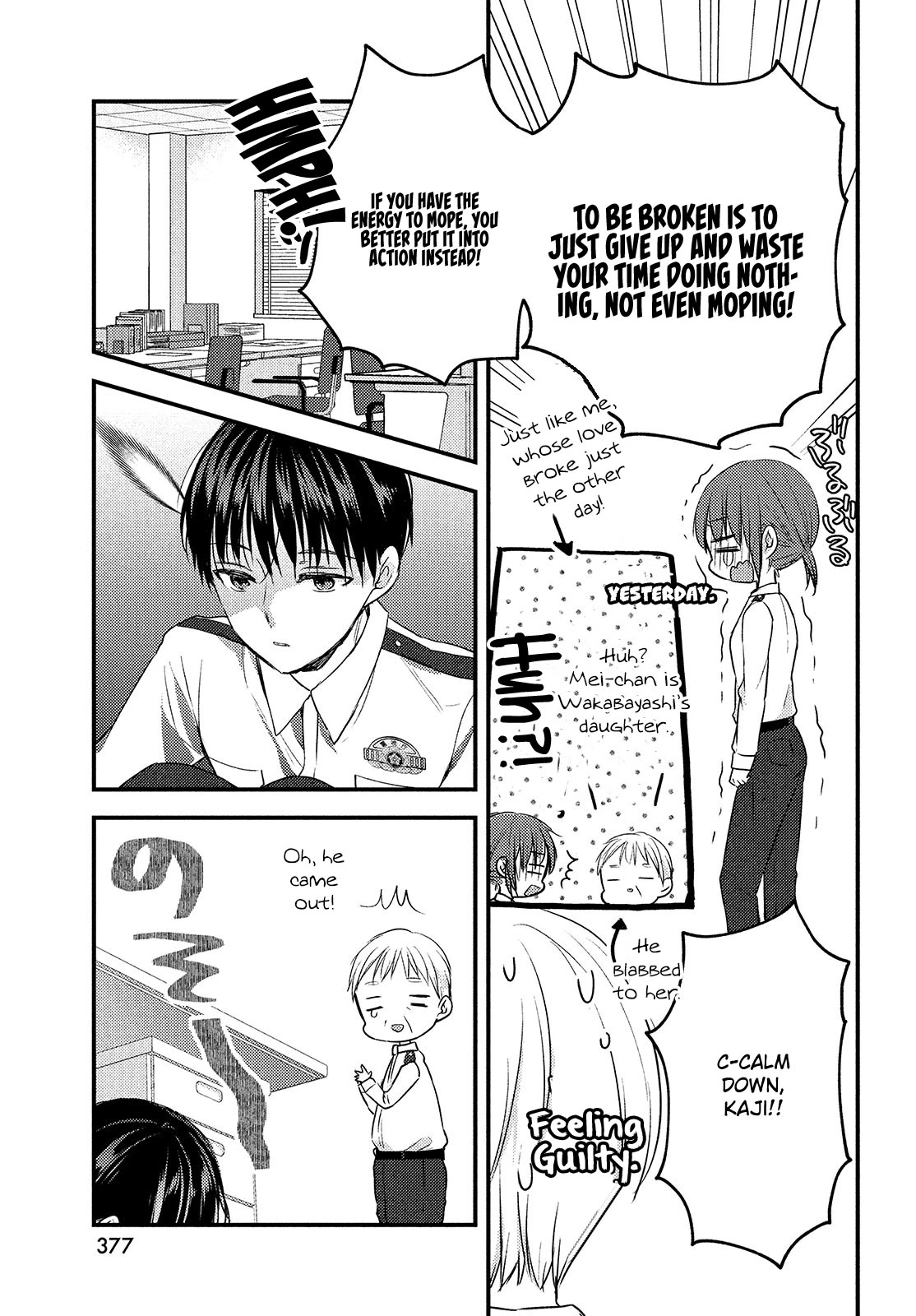 Uchi wa Wakarete Kurashiteiru Chapter 13 page 18 - Chapter 13: Why not get married?