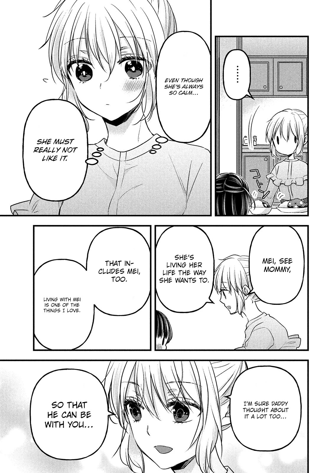 Uchi wa Wakarete Kurashiteiru Chapter 13 page 24 - Chapter 13: Why not get married?