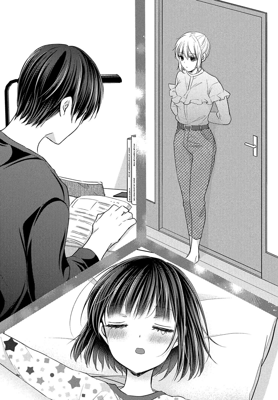 Uchi wa Wakarete Kurashiteiru Chapter 13 page 28 - Chapter 13: Why not get married?