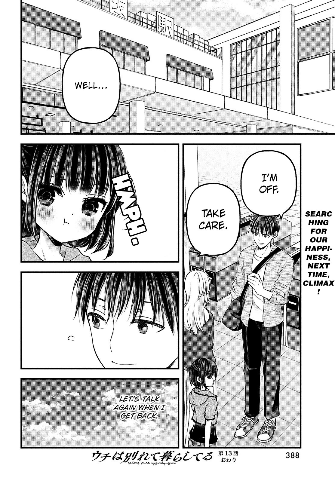 Uchi wa Wakarete Kurashiteiru Chapter 13 page 29 - Chapter 13: Why not get married?