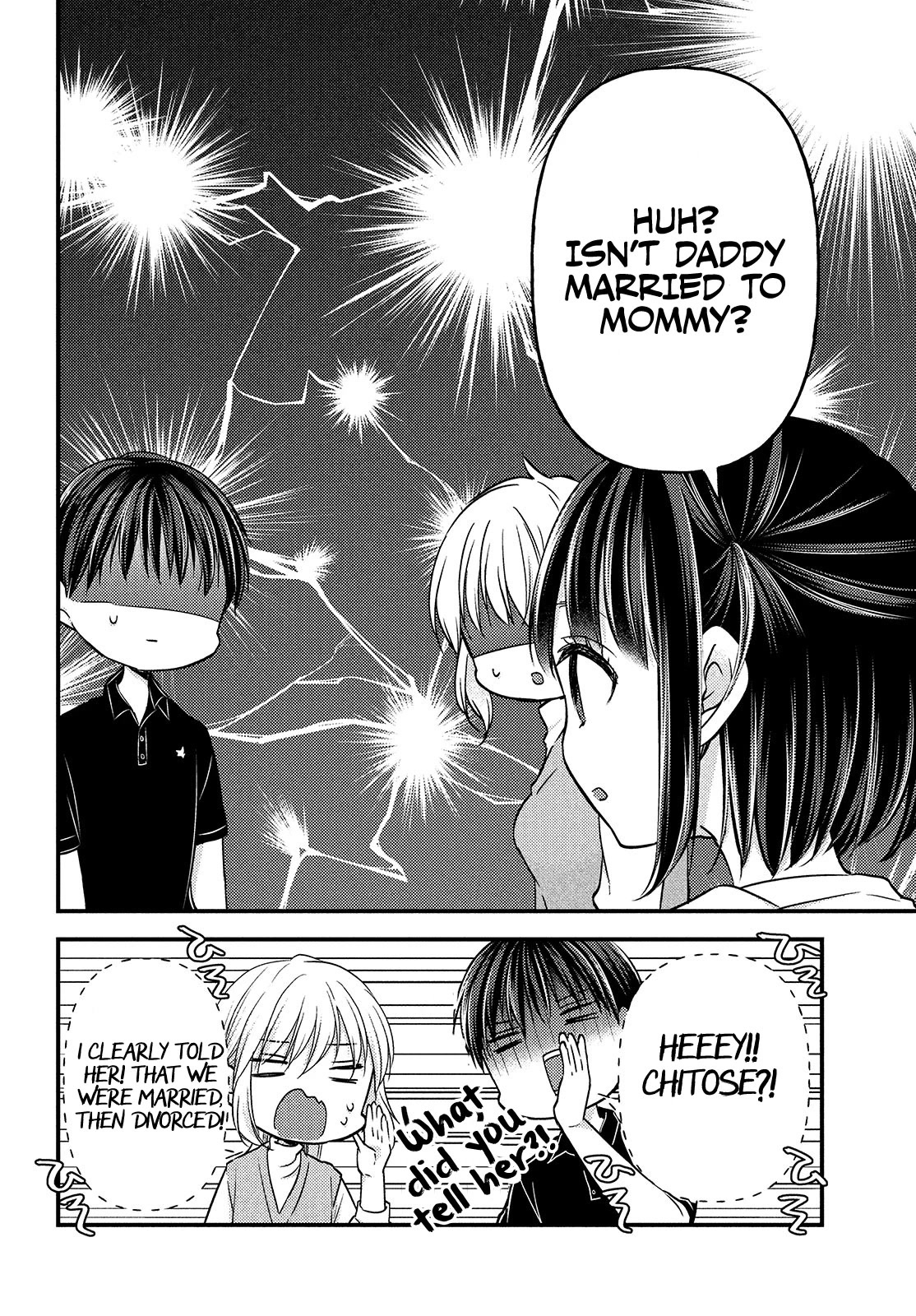 Uchi wa Wakarete Kurashiteiru Chapter 13 page 7 - Chapter 13: Why not get married?
