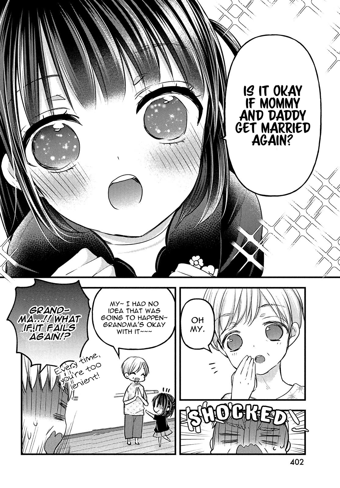 Uchi wa Wakarete Kurashiteiru Chapter 14 page 11 - Chapter 14: Final Chapter: Future [END]