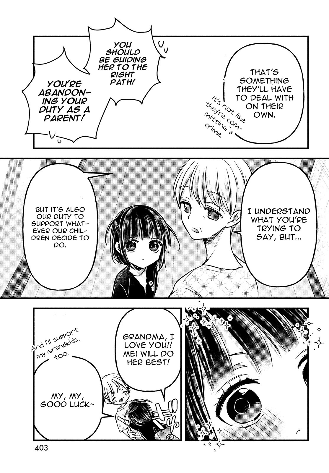 Uchi wa Wakarete Kurashiteiru Chapter 14 page 12 - Chapter 14: Final Chapter: Future [END]