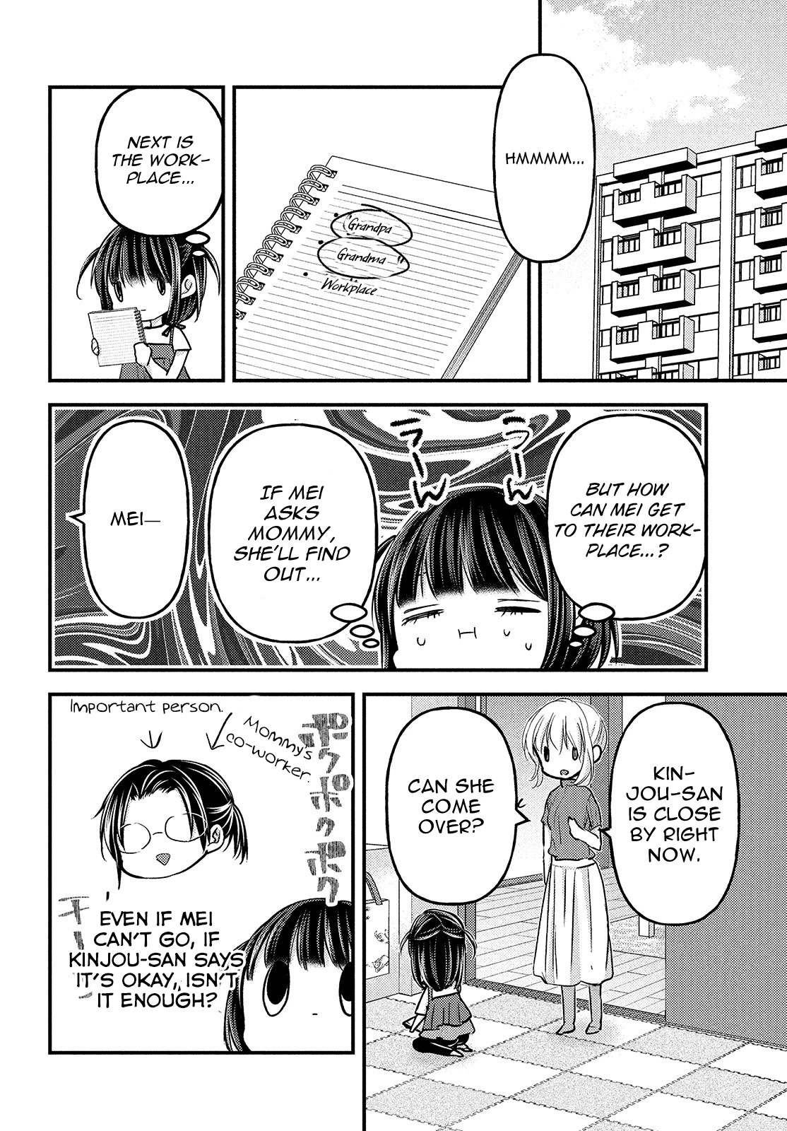 Uchi wa Wakarete Kurashiteiru Chapter 14 page 13 - Chapter 14: Final Chapter: Future [END]