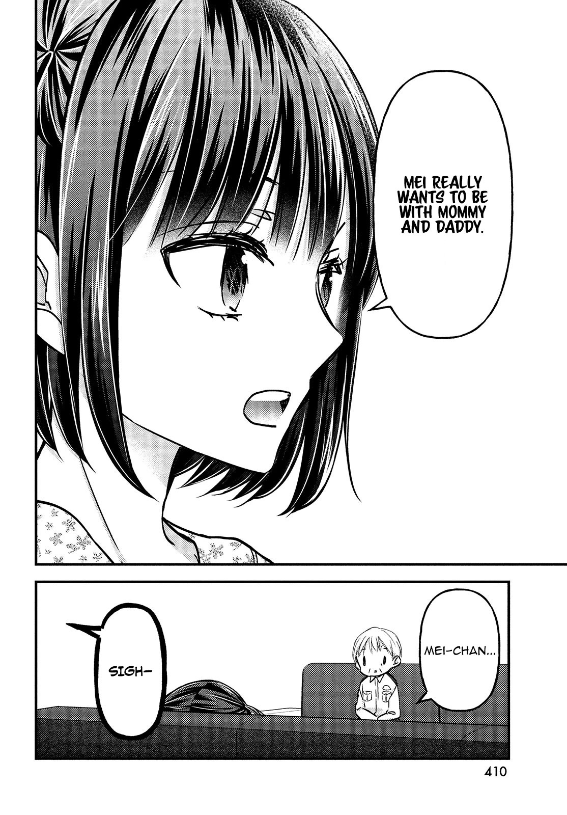 Uchi wa Wakarete Kurashiteiru Chapter 14 page 19 - Chapter 14: Final Chapter: Future [END]