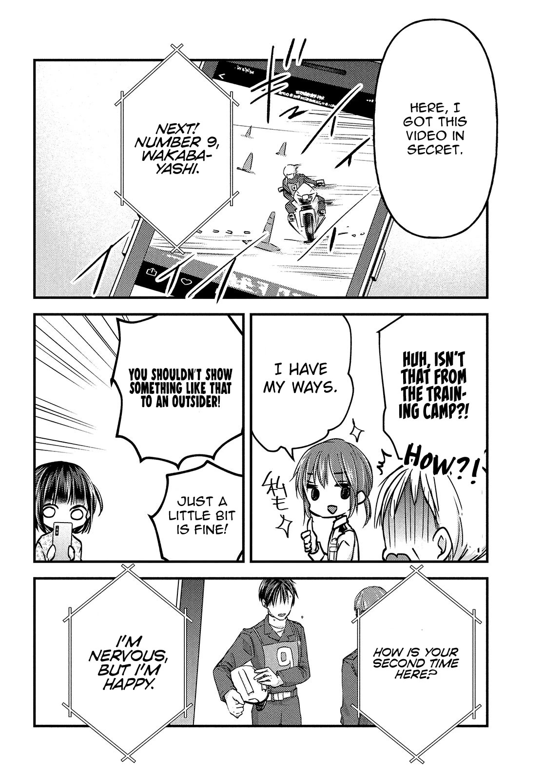 Uchi wa Wakarete Kurashiteiru Chapter 14 page 21 - Chapter 14: Final Chapter: Future [END]