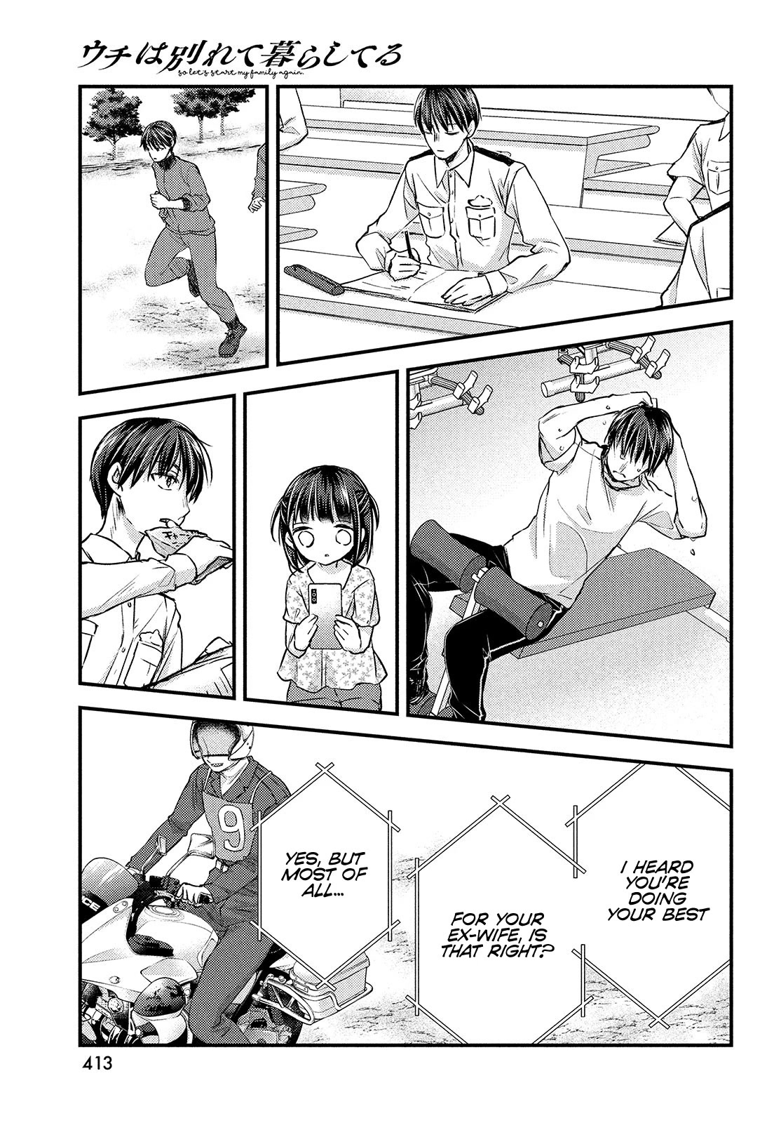 Uchi wa Wakarete Kurashiteiru Chapter 14 page 22 - Chapter 14: Final Chapter: Future [END]