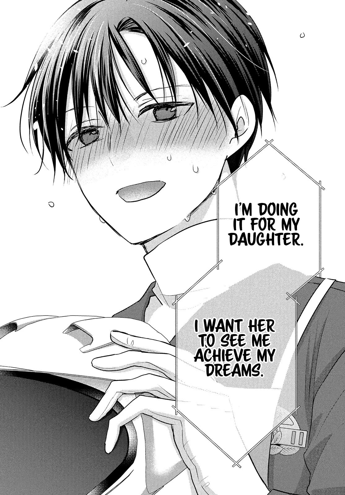Uchi wa Wakarete Kurashiteiru Chapter 14 page 23 - Chapter 14: Final Chapter: Future [END]