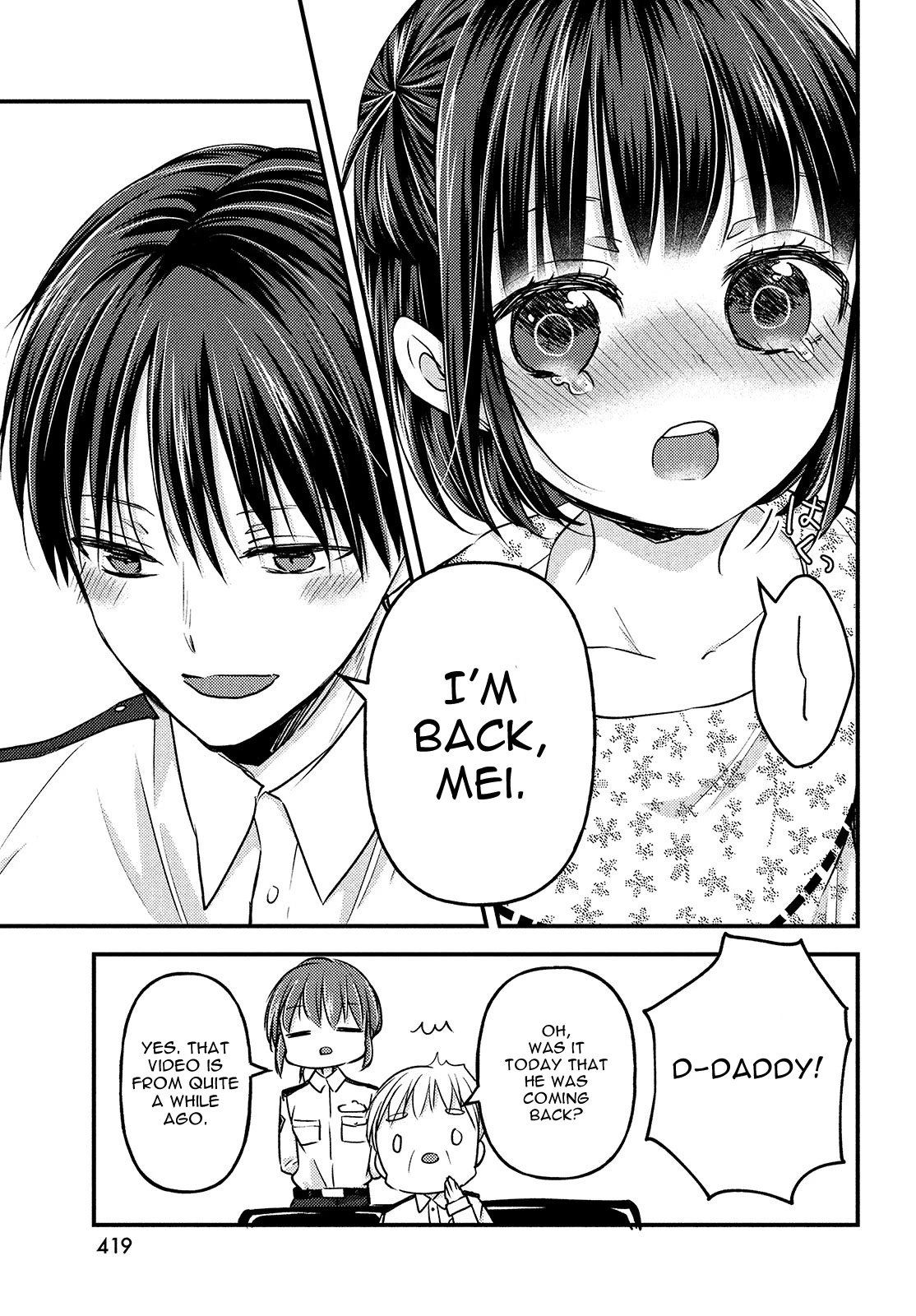 Uchi wa Wakarete Kurashiteiru Chapter 14 page 28 - Chapter 14: Final Chapter: Future [END]