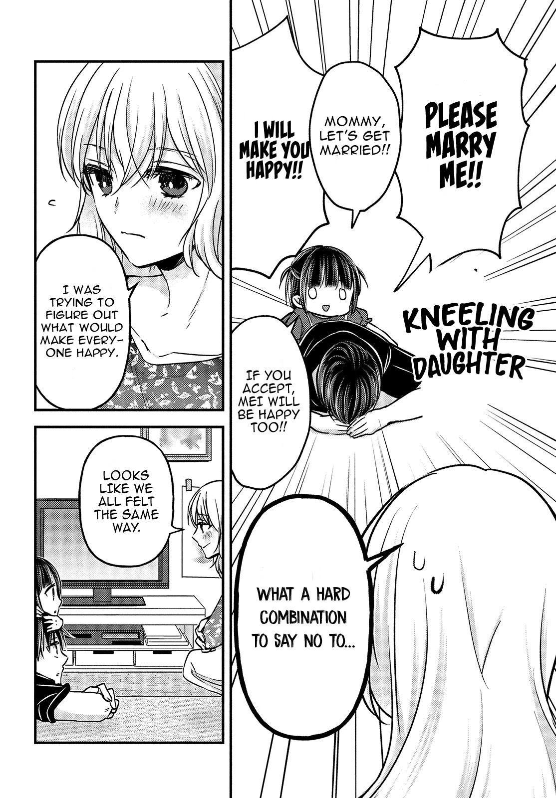 Uchi wa Wakarete Kurashiteiru Chapter 14 page 33 - Chapter 14: Final Chapter: Future [END]