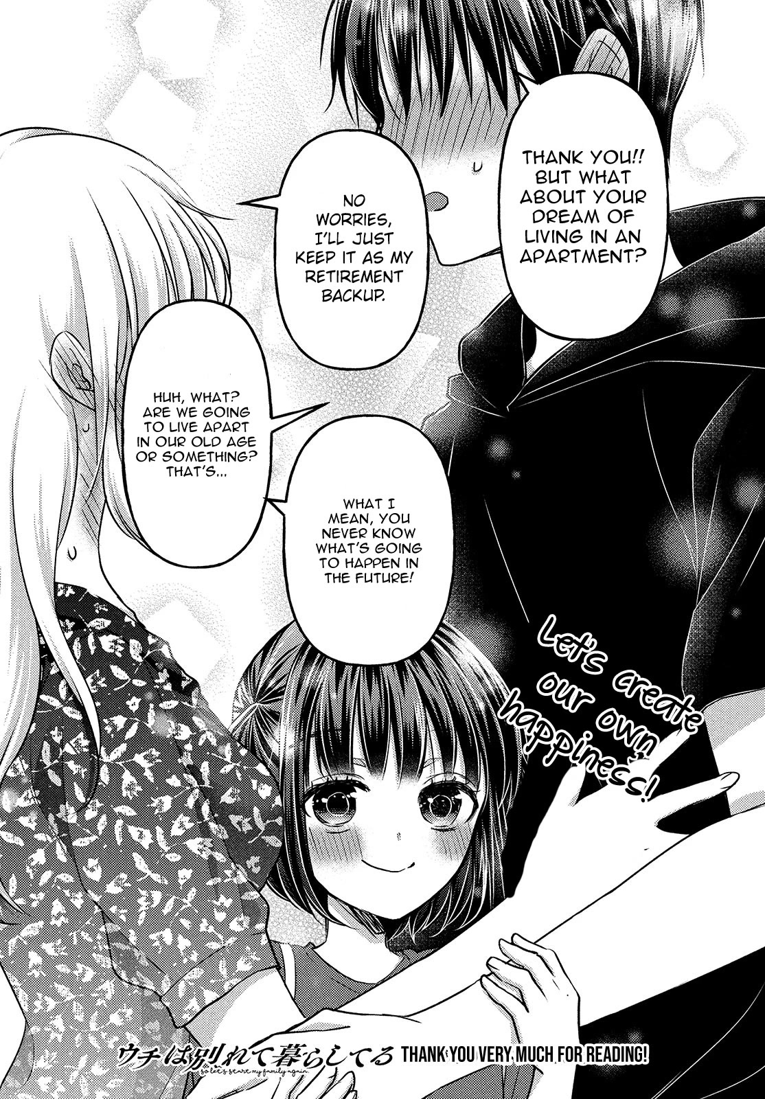 Uchi wa Wakarete Kurashiteiru Chapter 14 page 35 - Chapter 14: Final Chapter: Future [END]