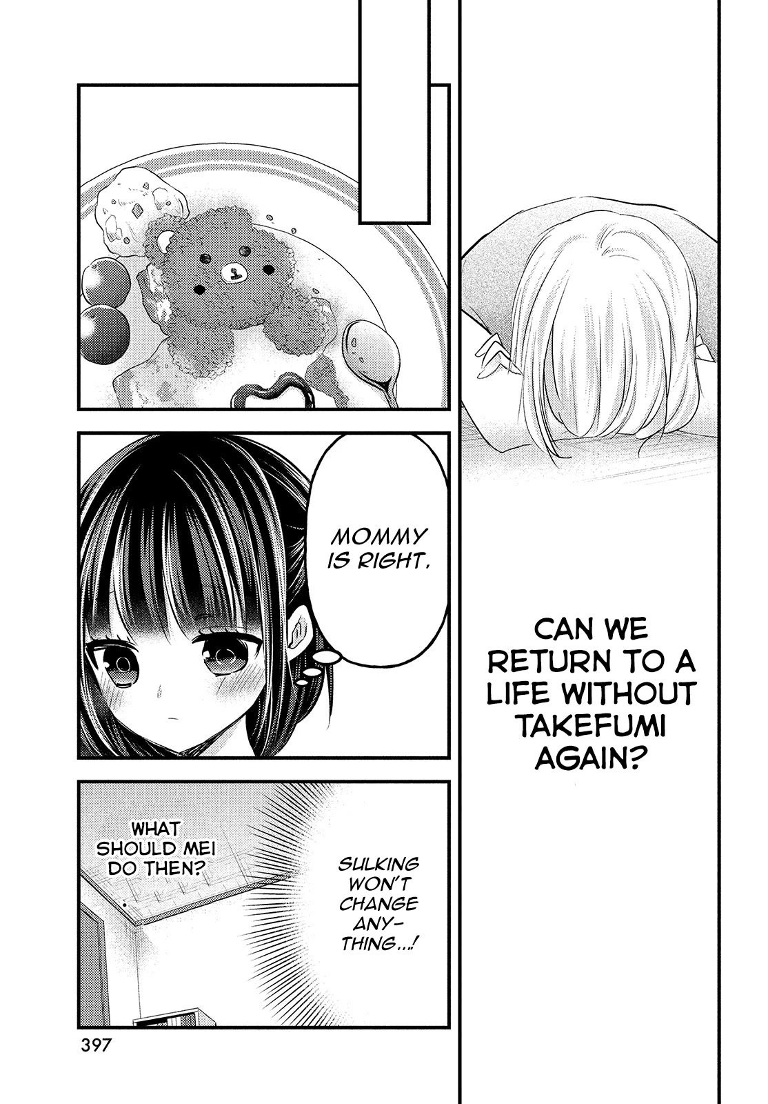 Uchi wa Wakarete Kurashiteiru Chapter 14 page 6 - Chapter 14: Final Chapter: Future [END]