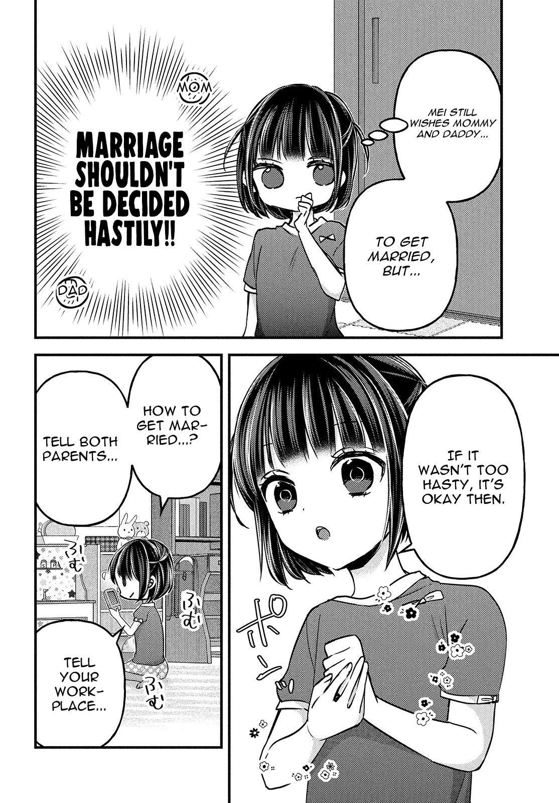 Uchi wa Wakarete Kurashiteiru Chapter 14 page 7 - Chapter 14: Final Chapter: Future [END]