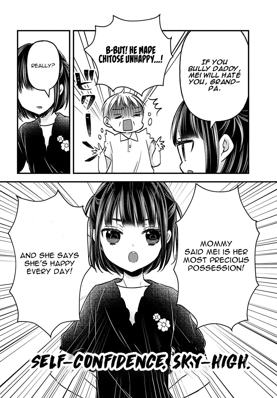 Uchi wa Wakarete Kurashiteiru Chapter 14 page 9 - Chapter 14: Final Chapter: Future [END]