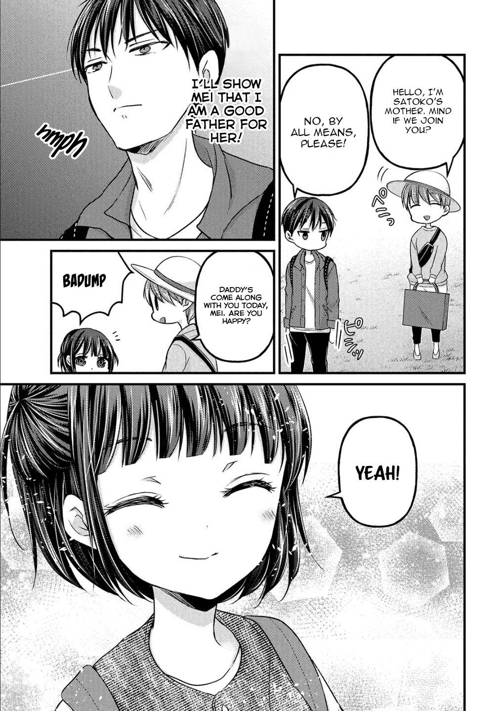 Uchi wa Wakarete Kurashiteiru Chapter 2 page 12 - Chapter 2: Father and Daughter