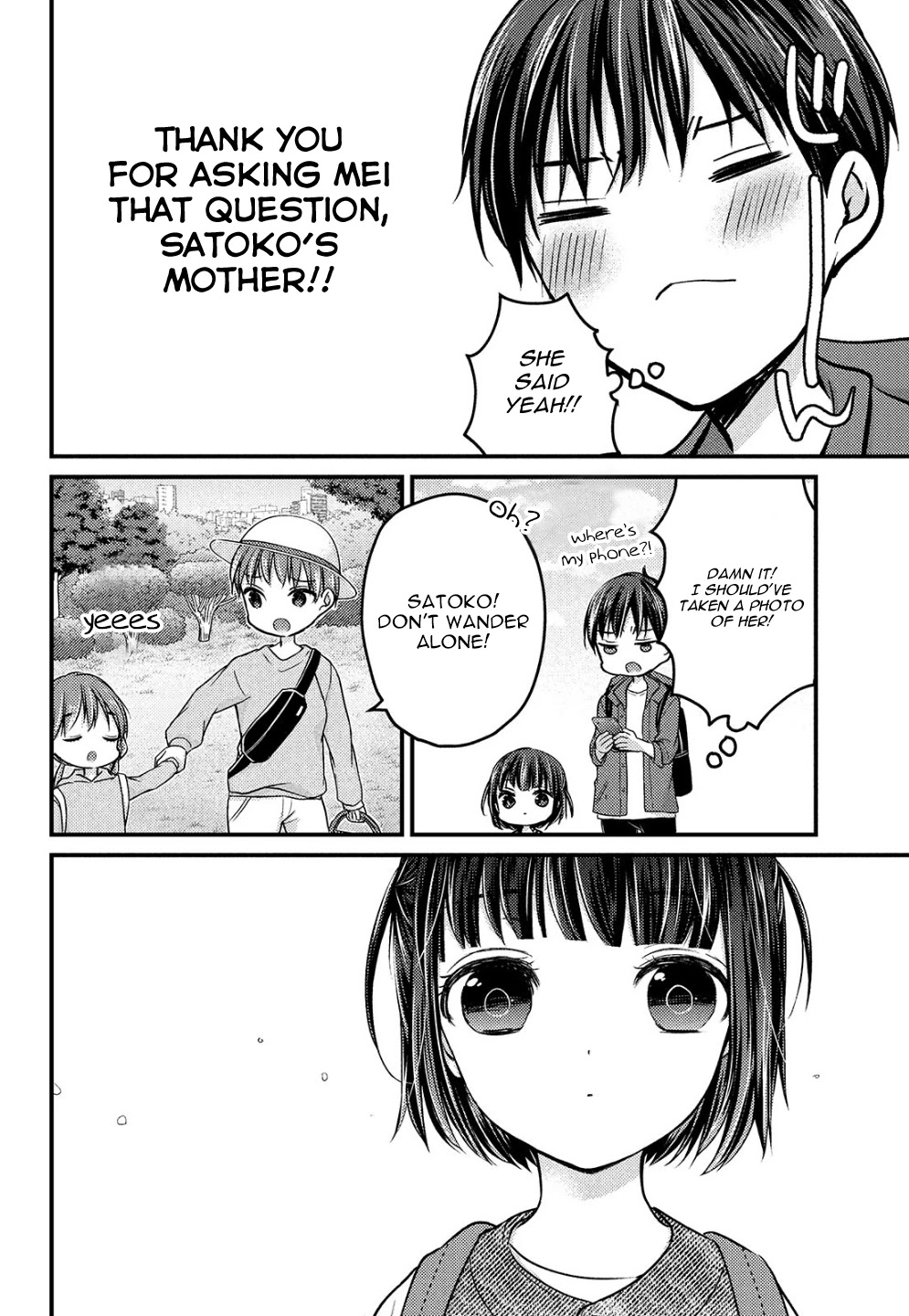 Uchi wa Wakarete Kurashiteiru Chapter 2 page 13 - Chapter 2: Father and Daughter