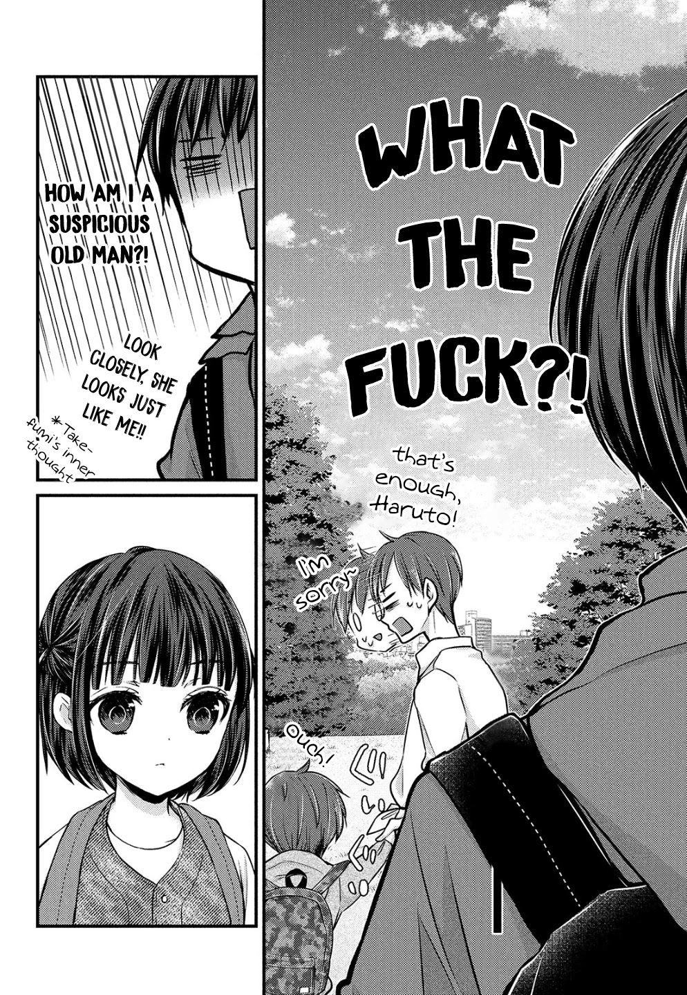 Uchi wa Wakarete Kurashiteiru Chapter 2 page 17 - Chapter 2: Father and Daughter
