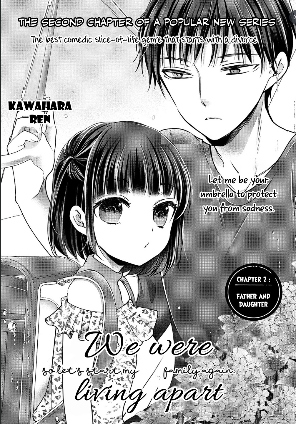 Uchi wa Wakarete Kurashiteiru Chapter 2 page 2 - Chapter 2: Father and Daughter
