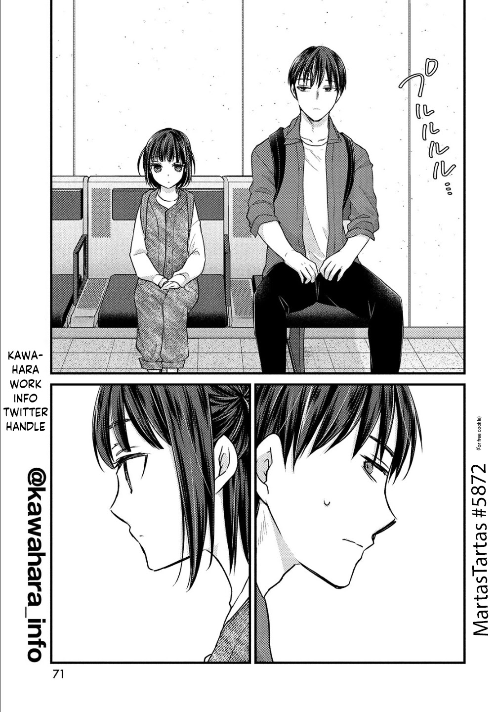 Uchi wa Wakarete Kurashiteiru Chapter 2 page 22 - Chapter 2: Father and Daughter