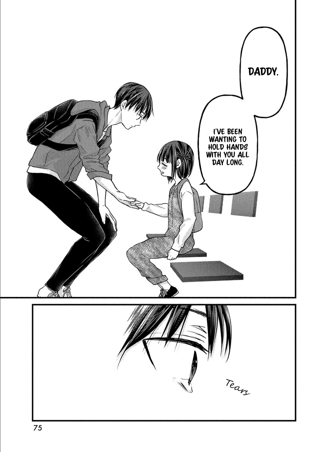 Uchi wa Wakarete Kurashiteiru Chapter 2 page 26 - Chapter 2: Father and Daughter