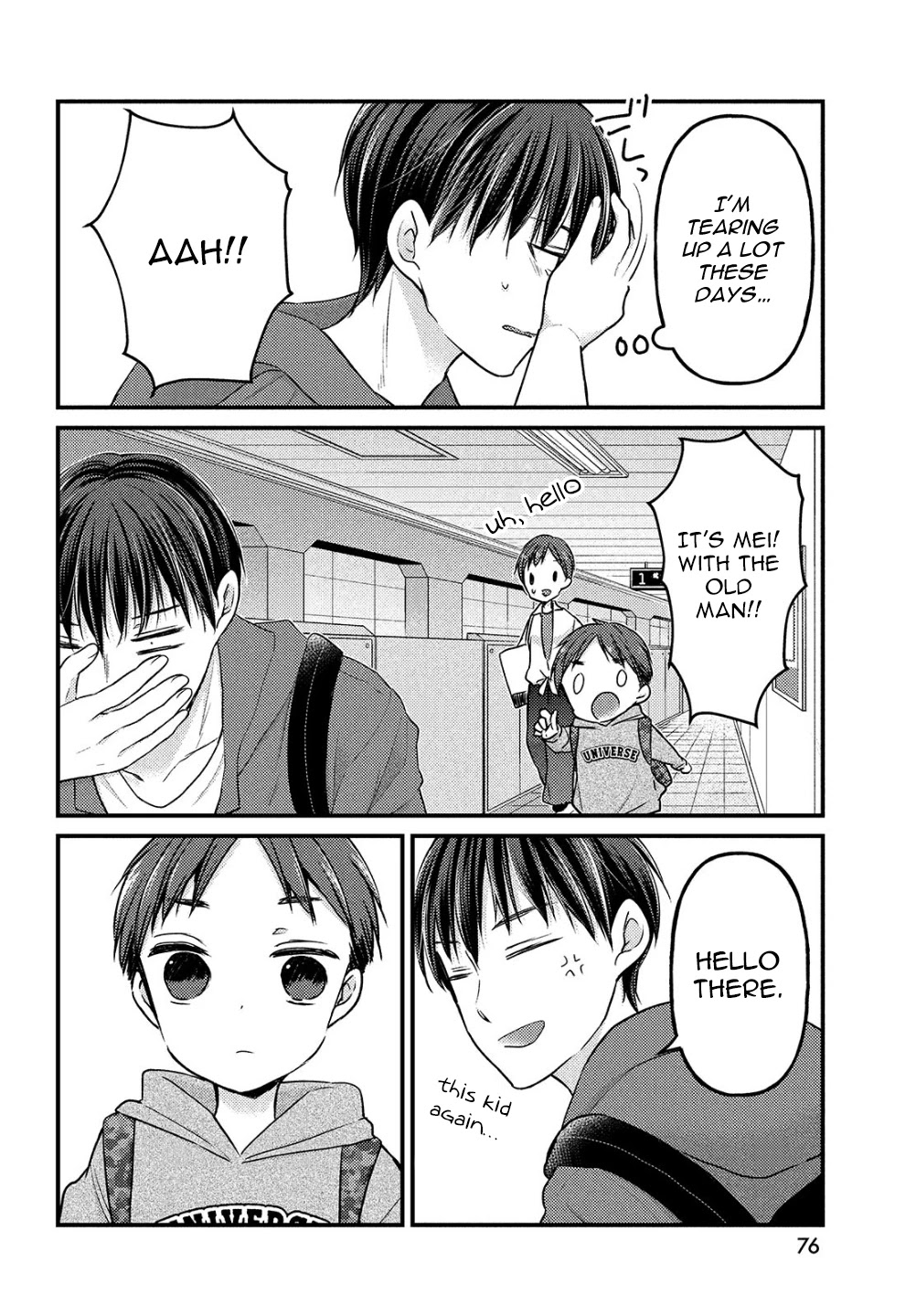 Uchi wa Wakarete Kurashiteiru Chapter 2 page 27 - Chapter 2: Father and Daughter