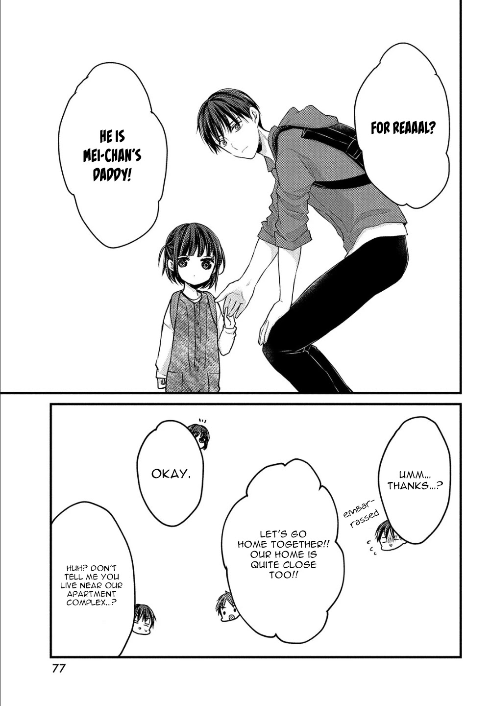 Uchi wa Wakarete Kurashiteiru Chapter 2 page 28 - Chapter 2: Father and Daughter