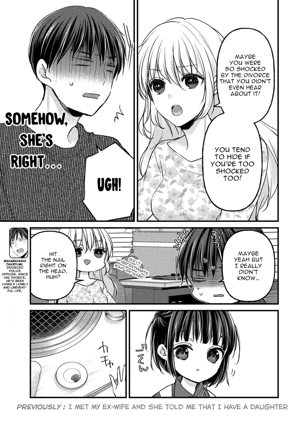 Uchi wa Wakarete Kurashiteiru Chapter 2 page 4 - Chapter 2: Father and Daughter