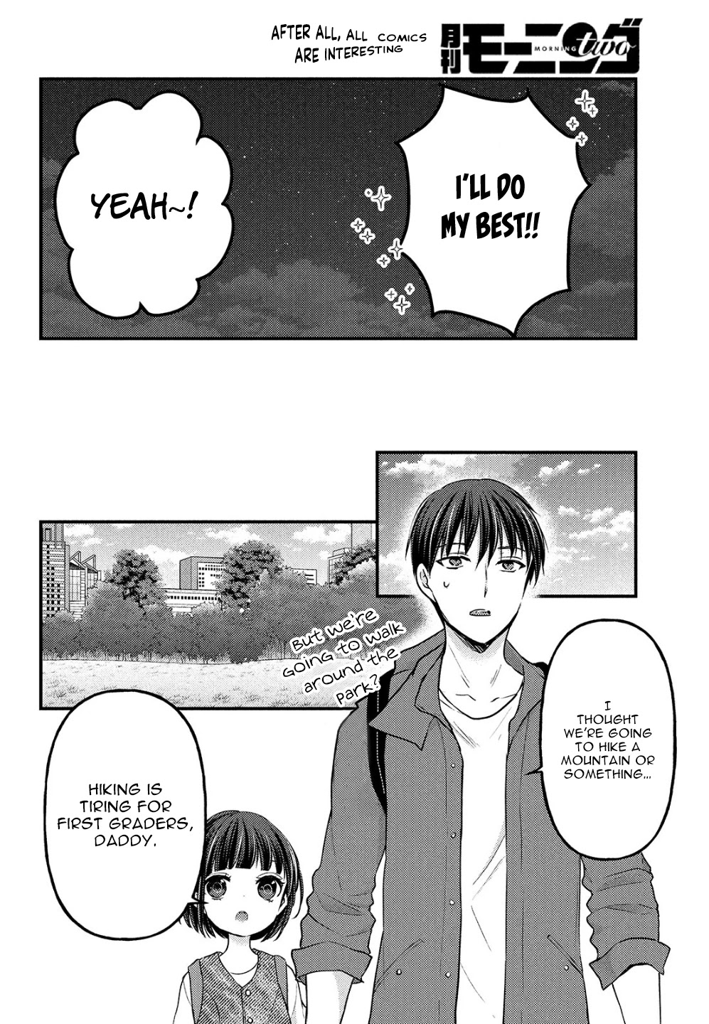 Uchi wa Wakarete Kurashiteiru Chapter 2 page 9 - Chapter 2: Father and Daughter