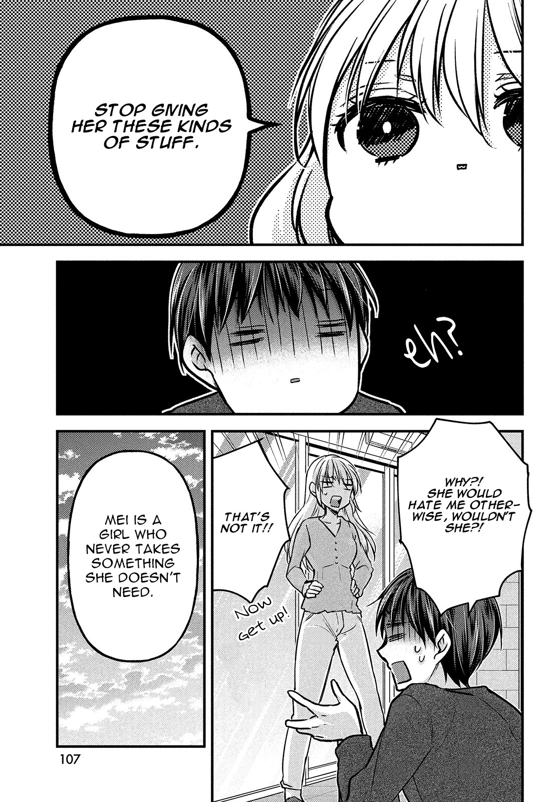 Uchi wa Wakarete Kurashiteiru Chapter 3 page 10 - Chapter 3: Mother and Daughter