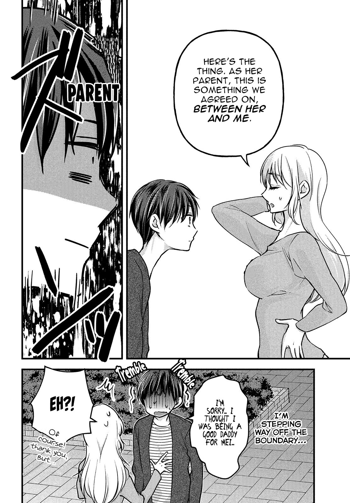 Uchi wa Wakarete Kurashiteiru Chapter 3 page 11 - Chapter 3: Mother and Daughter