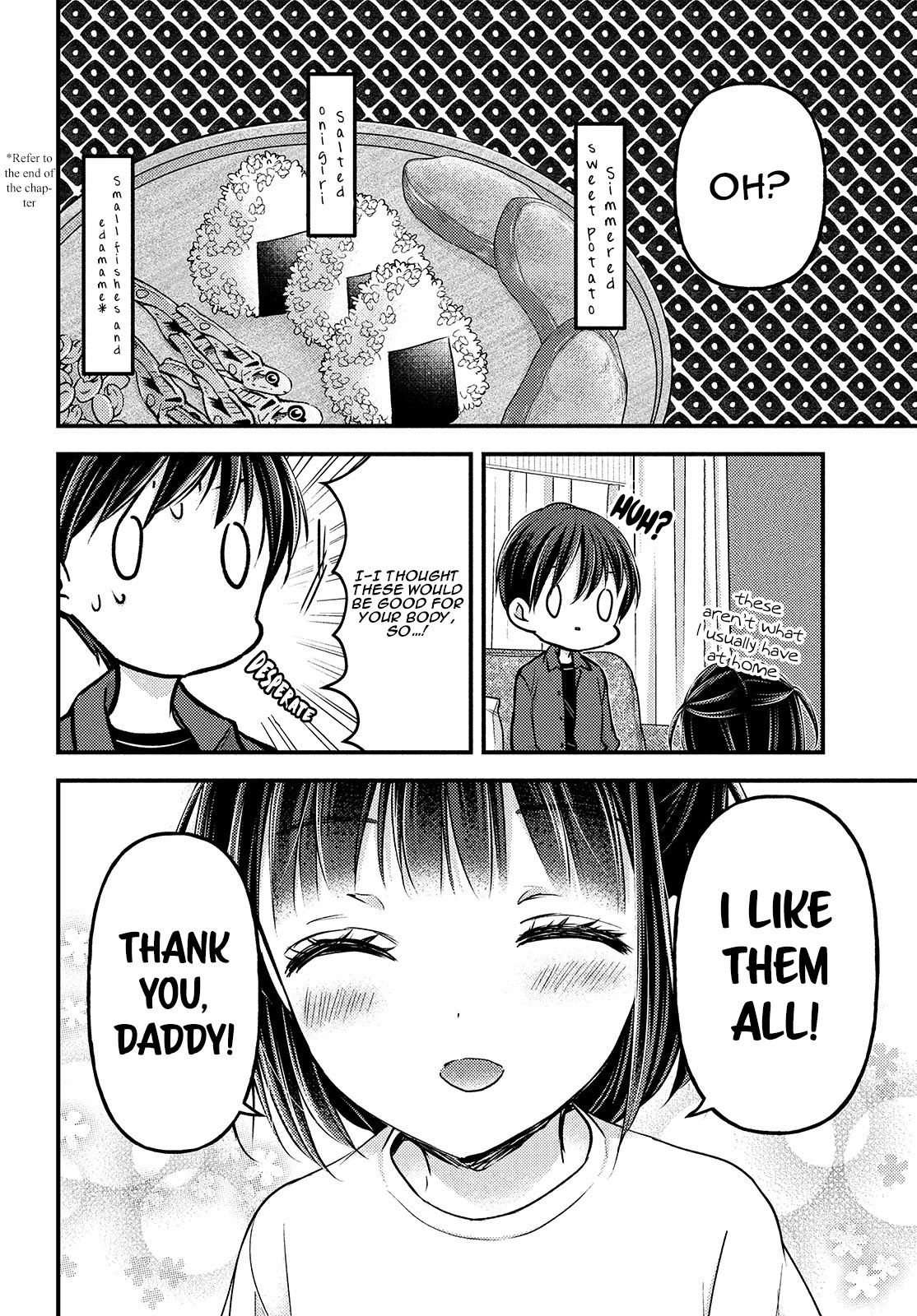 Uchi wa Wakarete Kurashiteiru Chapter 3 page 17 - Chapter 3: Mother and Daughter