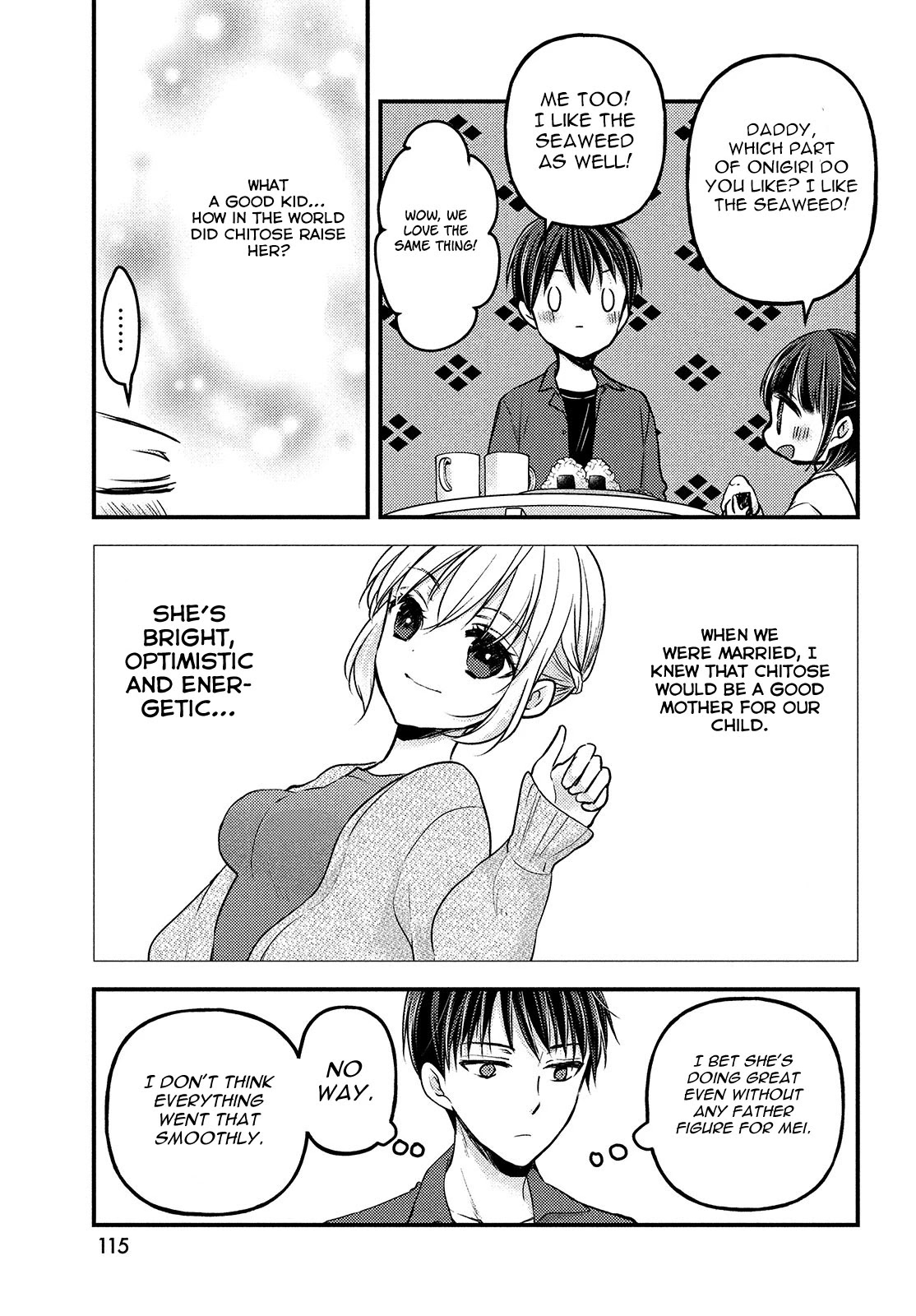 Uchi wa Wakarete Kurashiteiru Chapter 3 page 18 - Chapter 3: Mother and Daughter