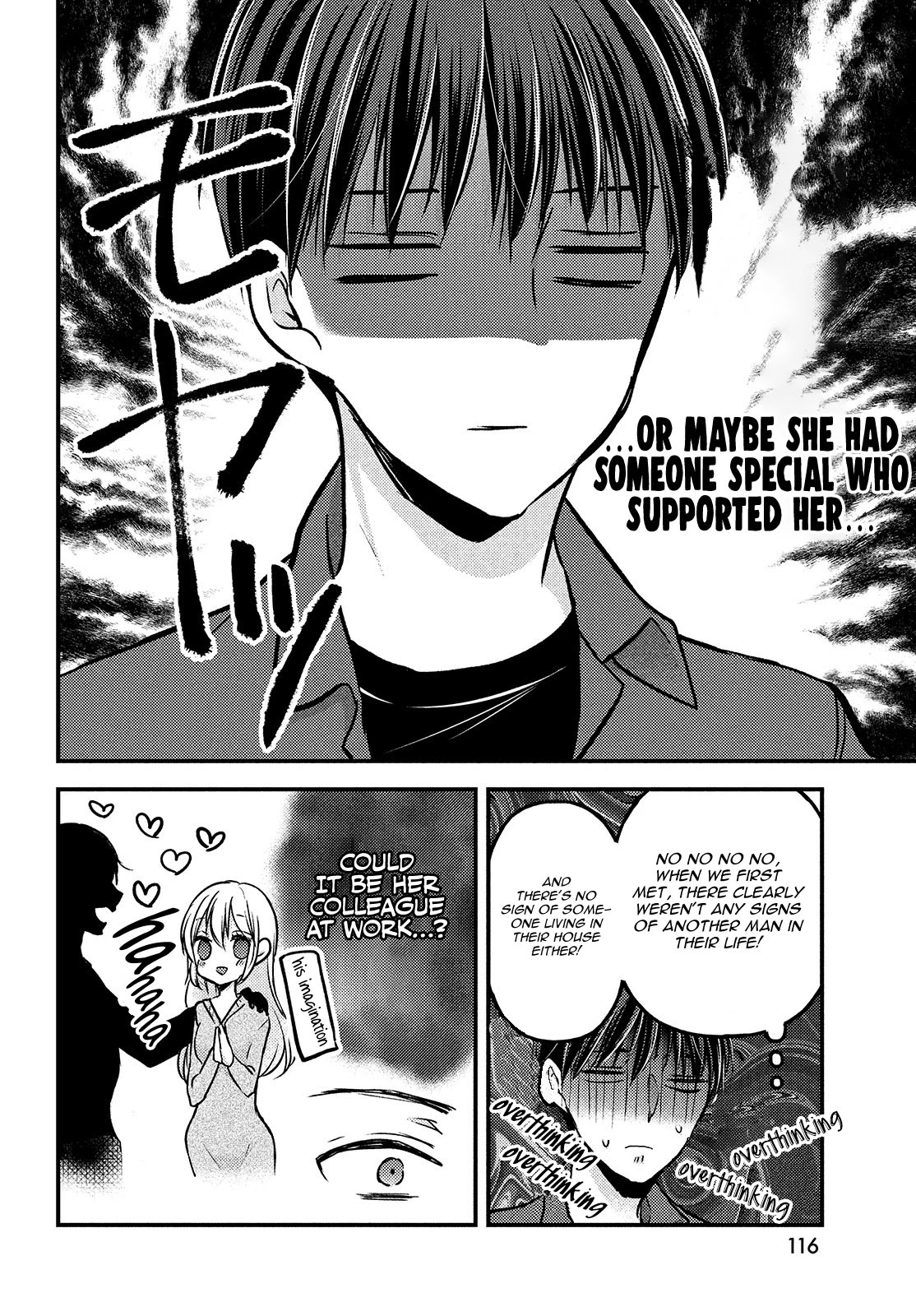 Uchi wa Wakarete Kurashiteiru Chapter 3 page 19 - Chapter 3: Mother and Daughter