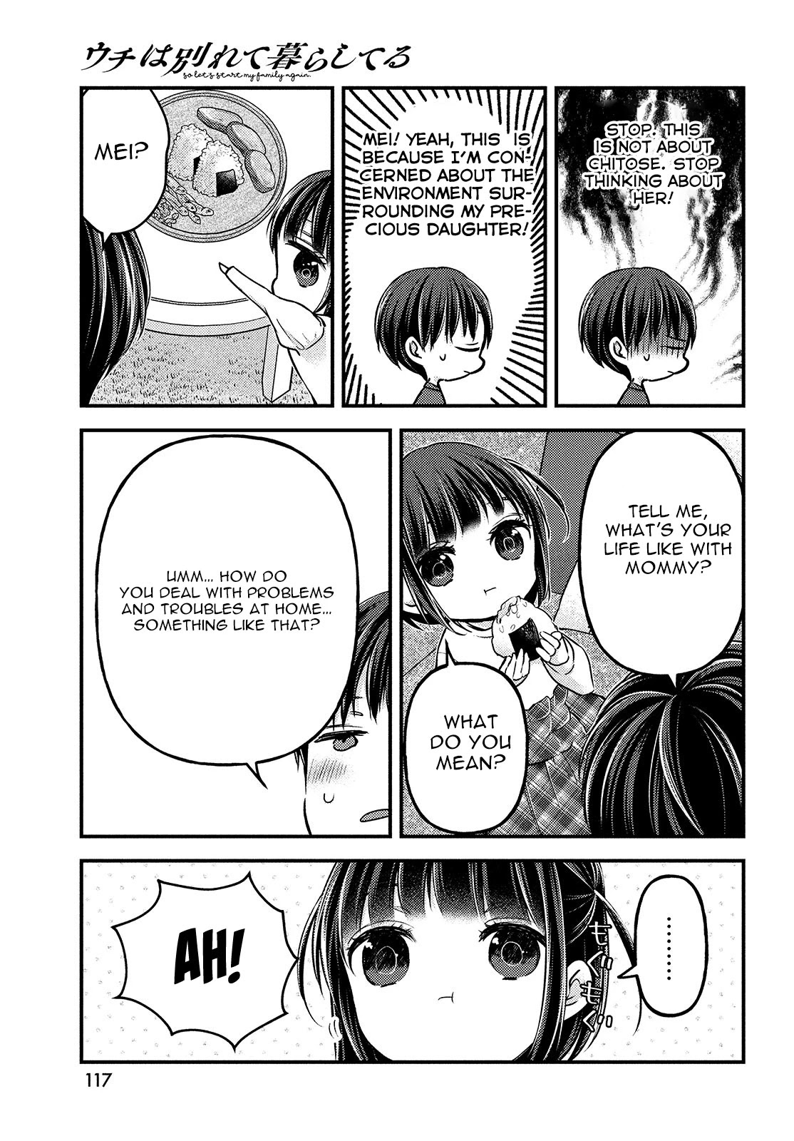 Uchi wa Wakarete Kurashiteiru Chapter 3 page 20 - Chapter 3: Mother and Daughter
