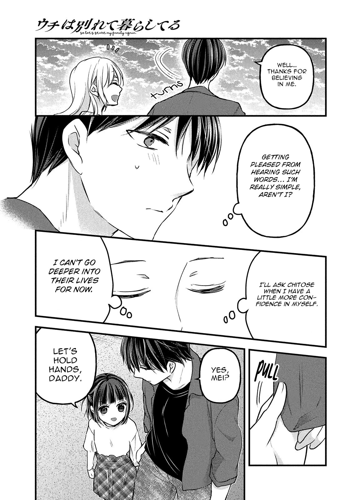 Uchi wa Wakarete Kurashiteiru Chapter 3 page 28 - Chapter 3: Mother and Daughter