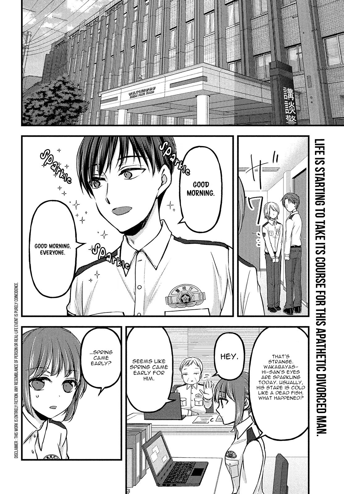 Uchi wa Wakarete Kurashiteiru Chapter 3 page 3 - Chapter 3: Mother and Daughter