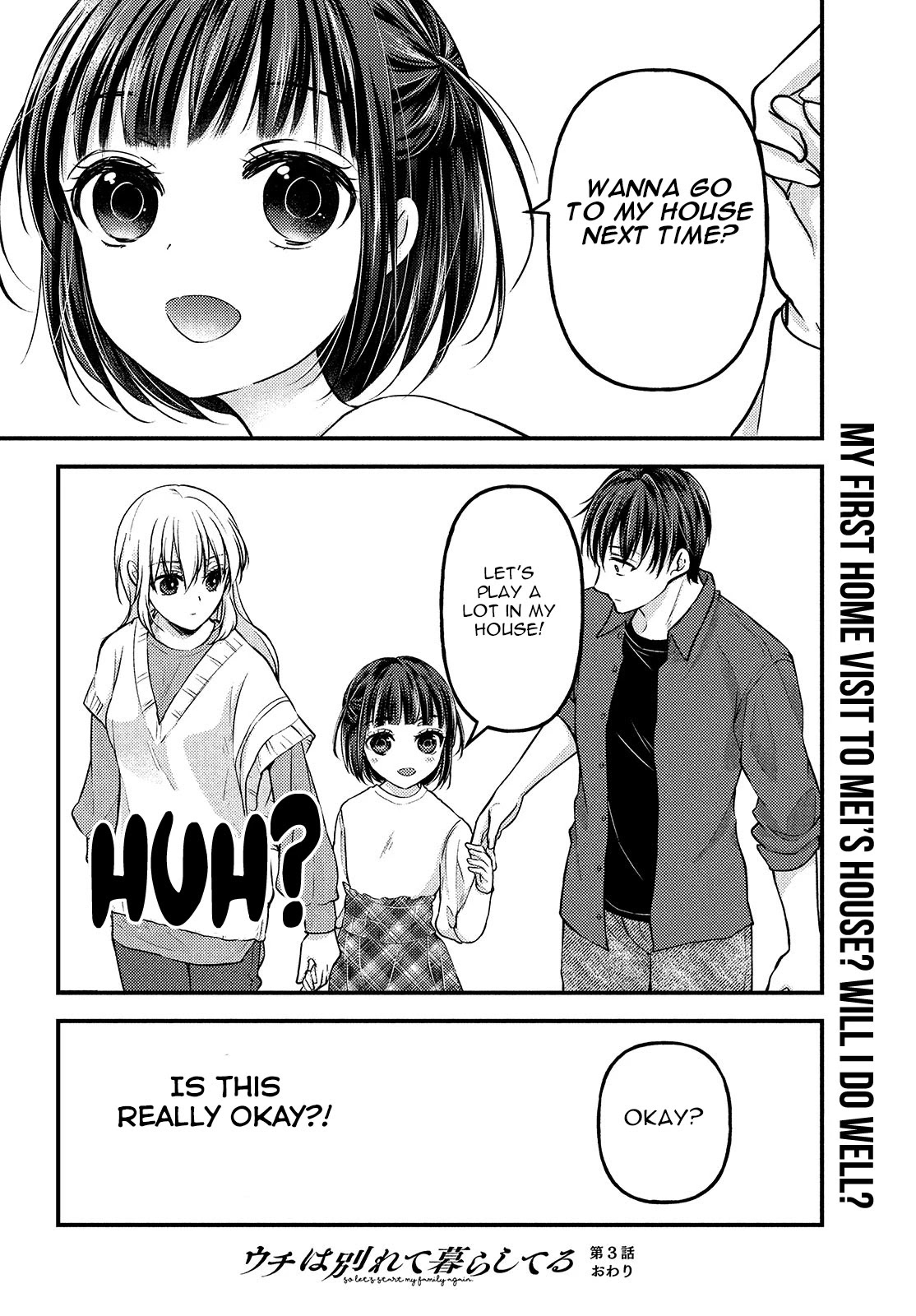 Uchi wa Wakarete Kurashiteiru Chapter 3 page 30 - Chapter 3: Mother and Daughter