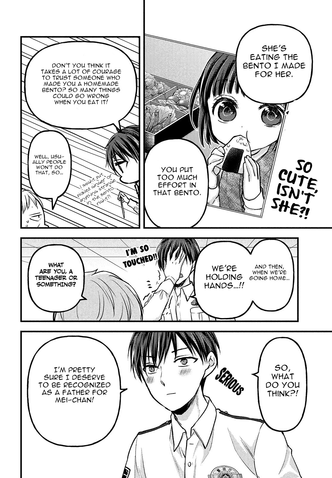 Uchi wa Wakarete Kurashiteiru Chapter 3 page 5 - Chapter 3: Mother and Daughter