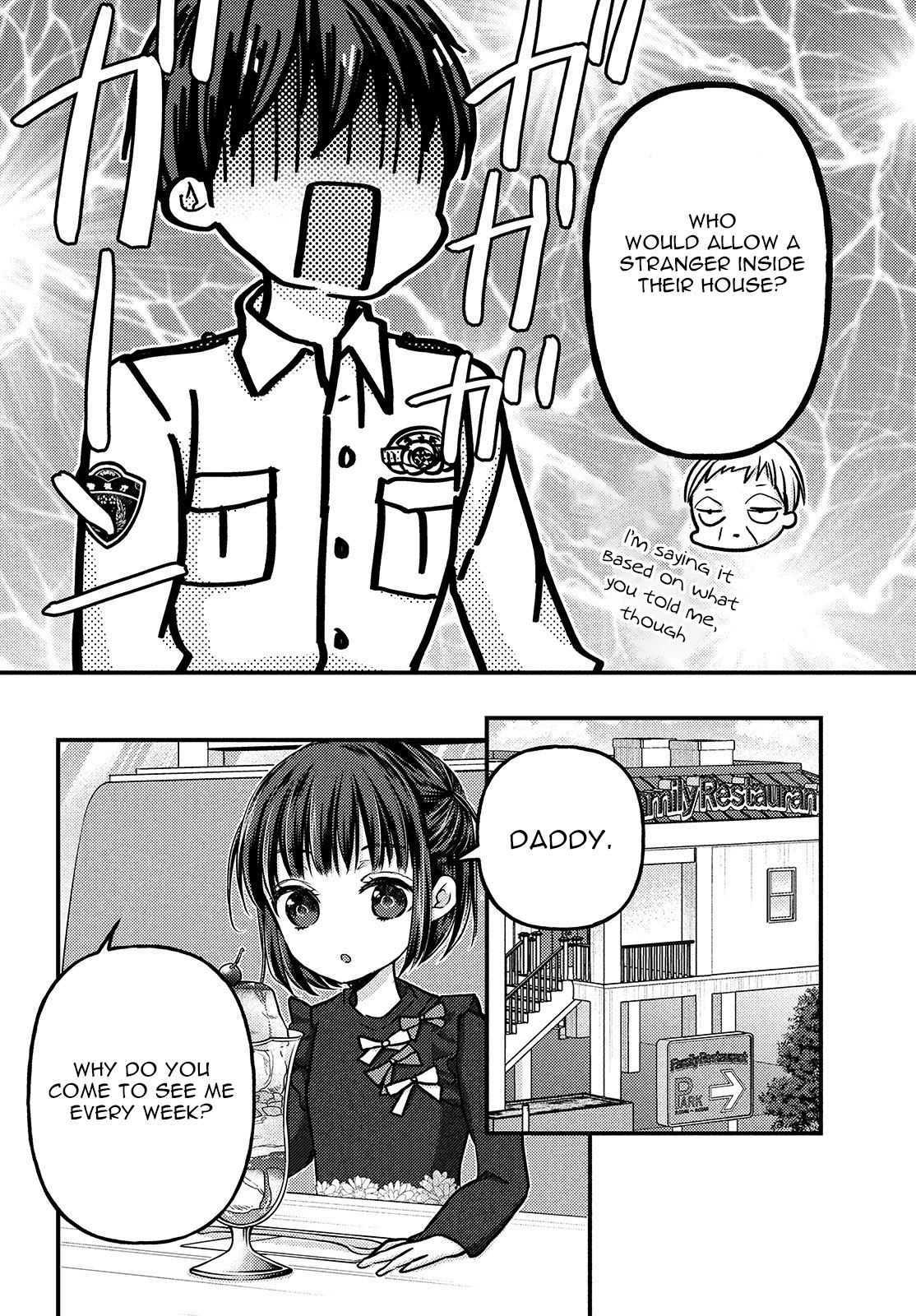 Uchi wa Wakarete Kurashiteiru Chapter 3 page 7 - Chapter 3: Mother and Daughter