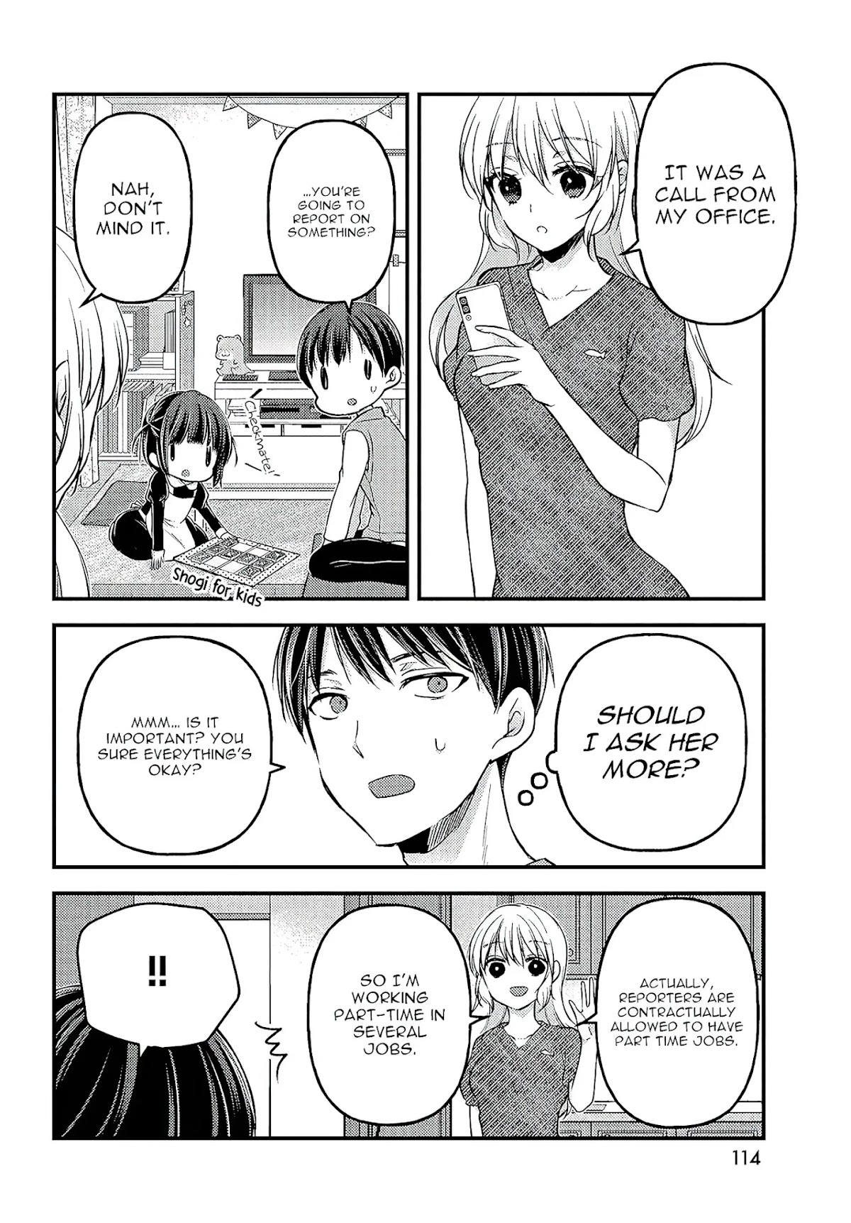 Uchi wa Wakarete Kurashiteiru Chapter 4 page 13 - Chapter 4: Something I can do