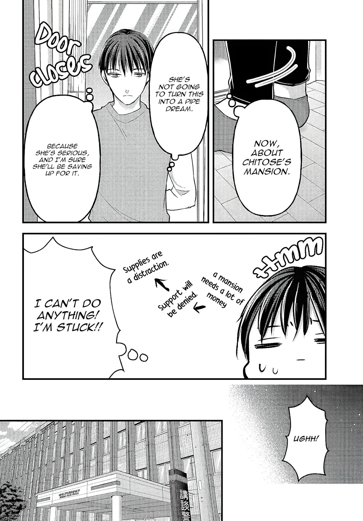 Uchi wa Wakarete Kurashiteiru Chapter 4 page 19 - Chapter 4: Something I can do