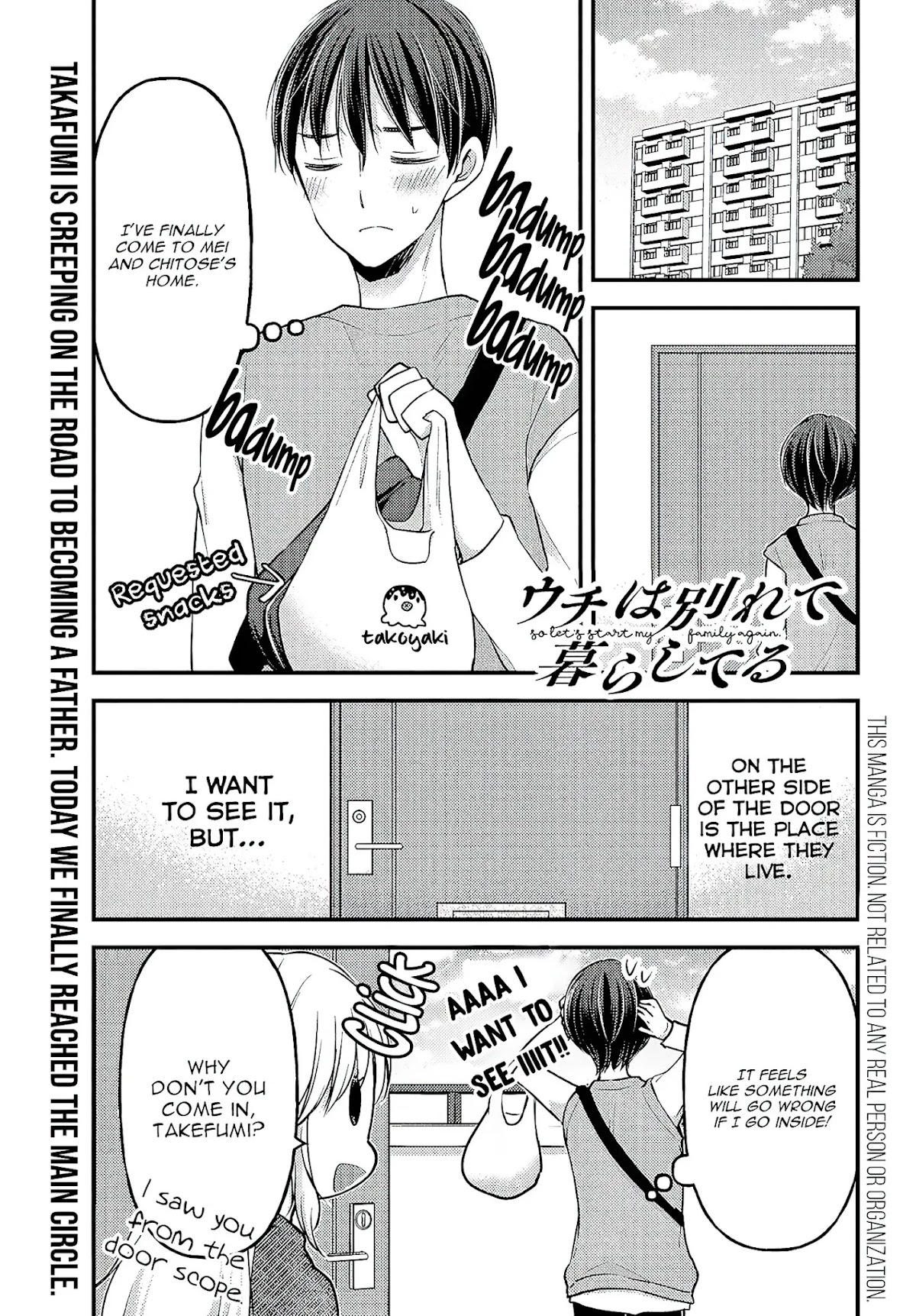 Uchi wa Wakarete Kurashiteiru Chapter 4 page 2 - Chapter 4: Something I can do
