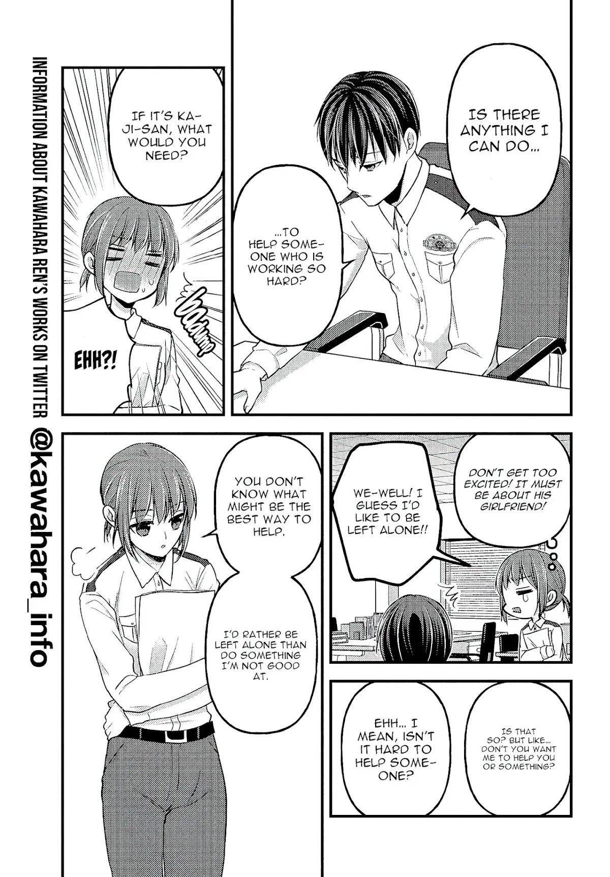 Uchi wa Wakarete Kurashiteiru Chapter 4 page 20 - Chapter 4: Something I can do