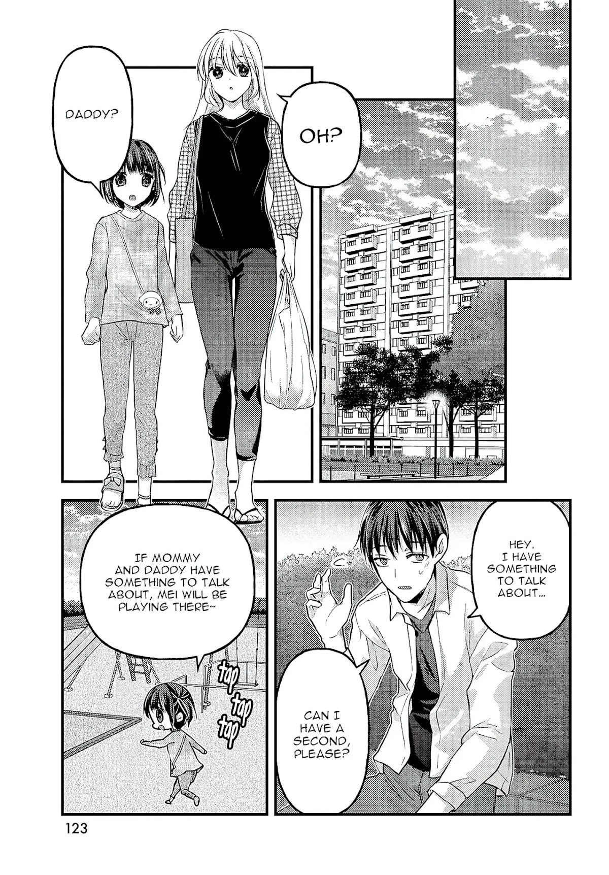 Uchi wa Wakarete Kurashiteiru Chapter 4 page 22 - Chapter 4: Something I can do