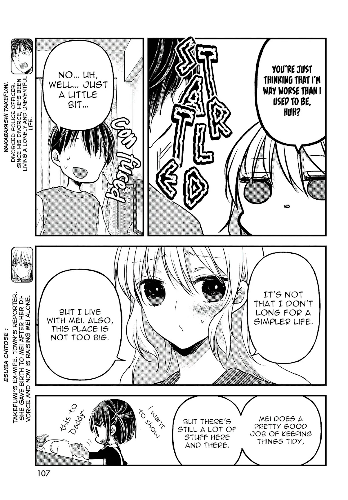 Uchi wa Wakarete Kurashiteiru Chapter 4 page 6 - Chapter 4: Something I can do