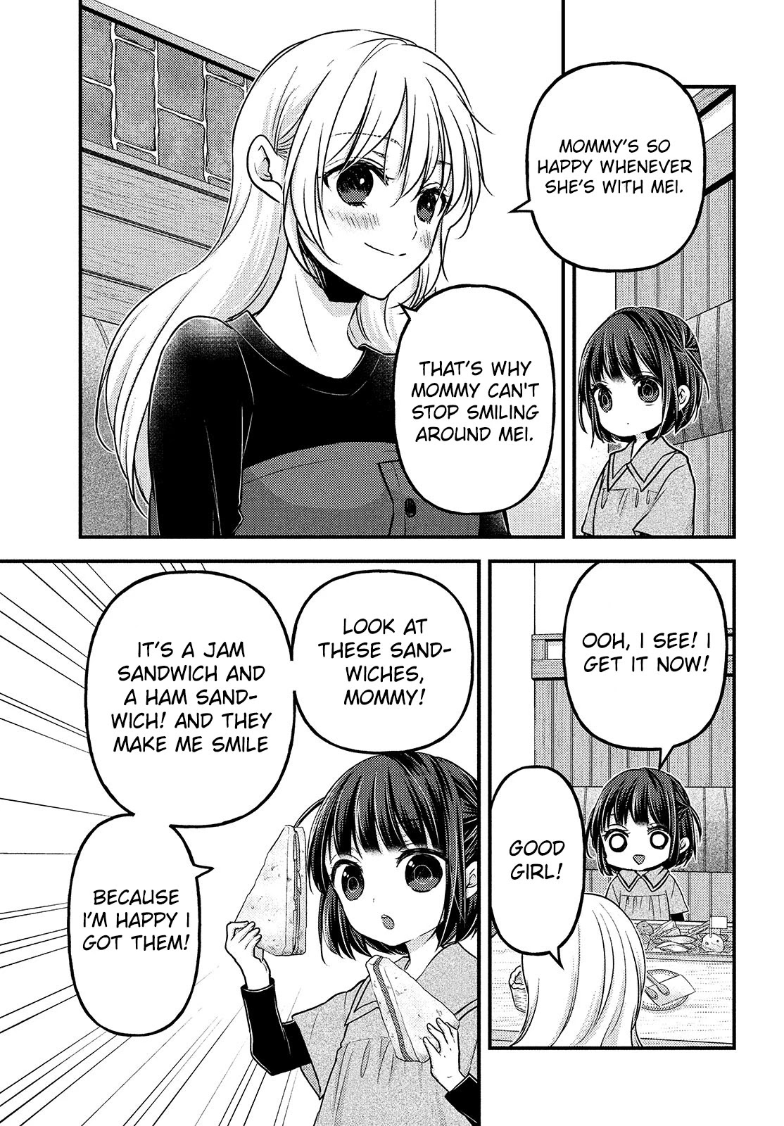 Uchi wa Wakarete Kurashiteiru Chapter 5.5 page 7 - Chapter 5.5: Special edition