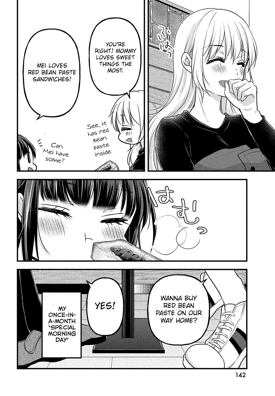 Uchi wa Wakarete Kurashiteiru Chapter 5.5 page 8 - Chapter 5.5: Special edition
