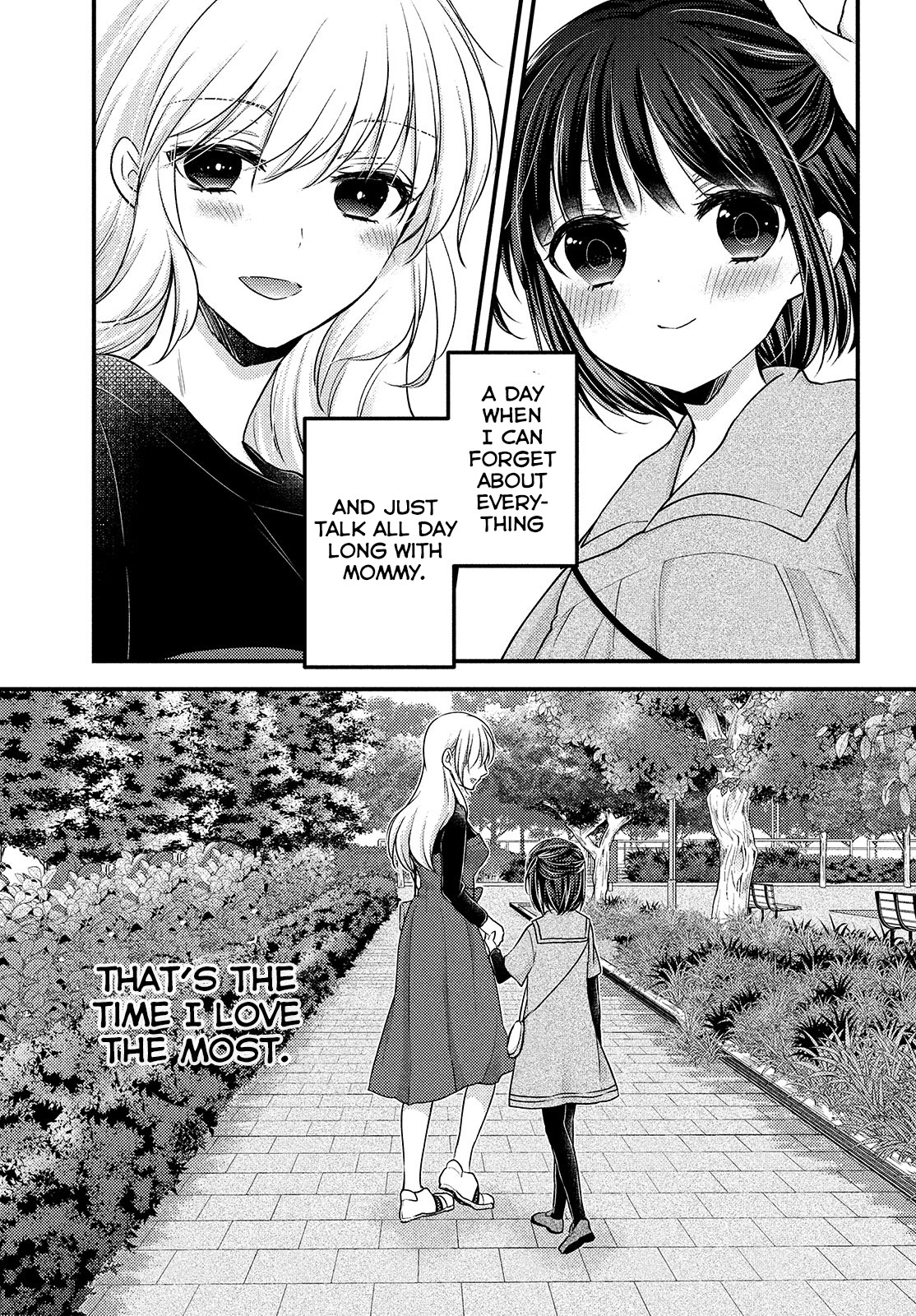 Uchi wa Wakarete Kurashiteiru Chapter 5.5 page 9 - Chapter 5.5: Special edition